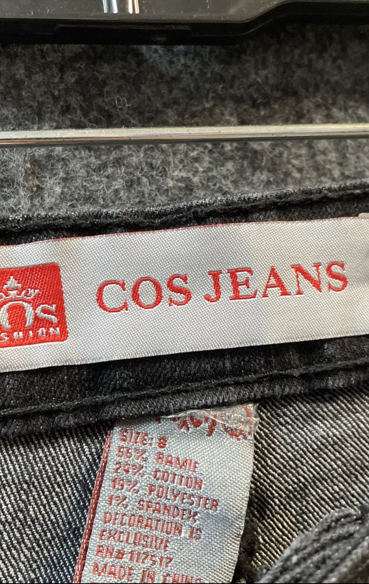 Cos Jeans Women's Gray Beaded Side Stripe Faded Denim Sz 8