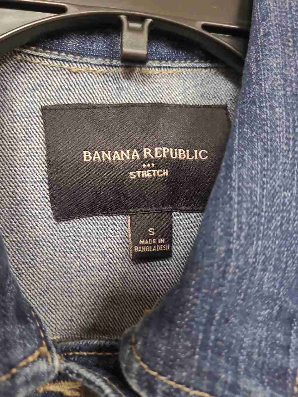 Banana Republic Women's Blue Stretch Denim Trucker Jacket Size S