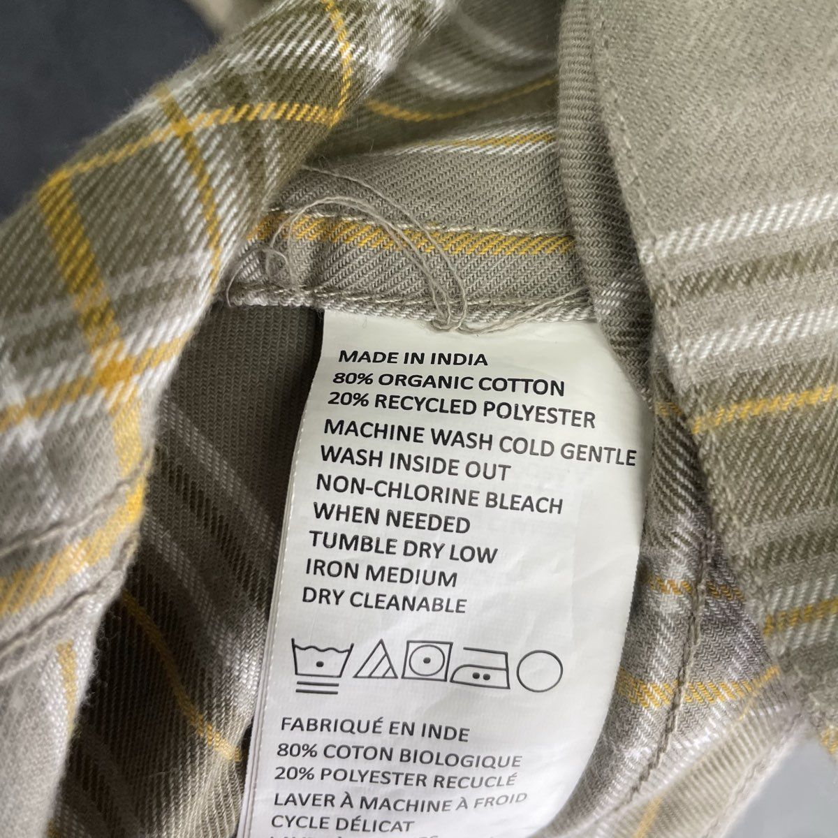 Prana Men's Slim Fit Plaid Organic Cotton Blend Button Up Shirt Tan Gray Sz XL