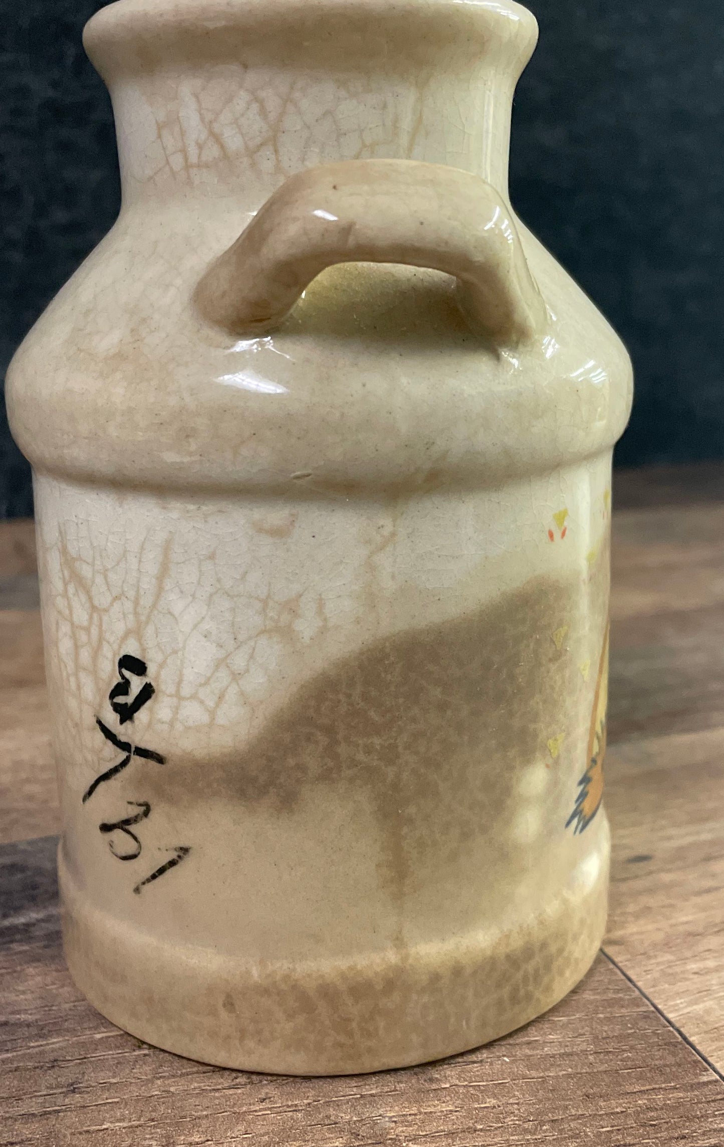Vintage Ceramic Milk Jug Creamer Rooster Chicken Farmhouse Crackle Glaze Taiwan