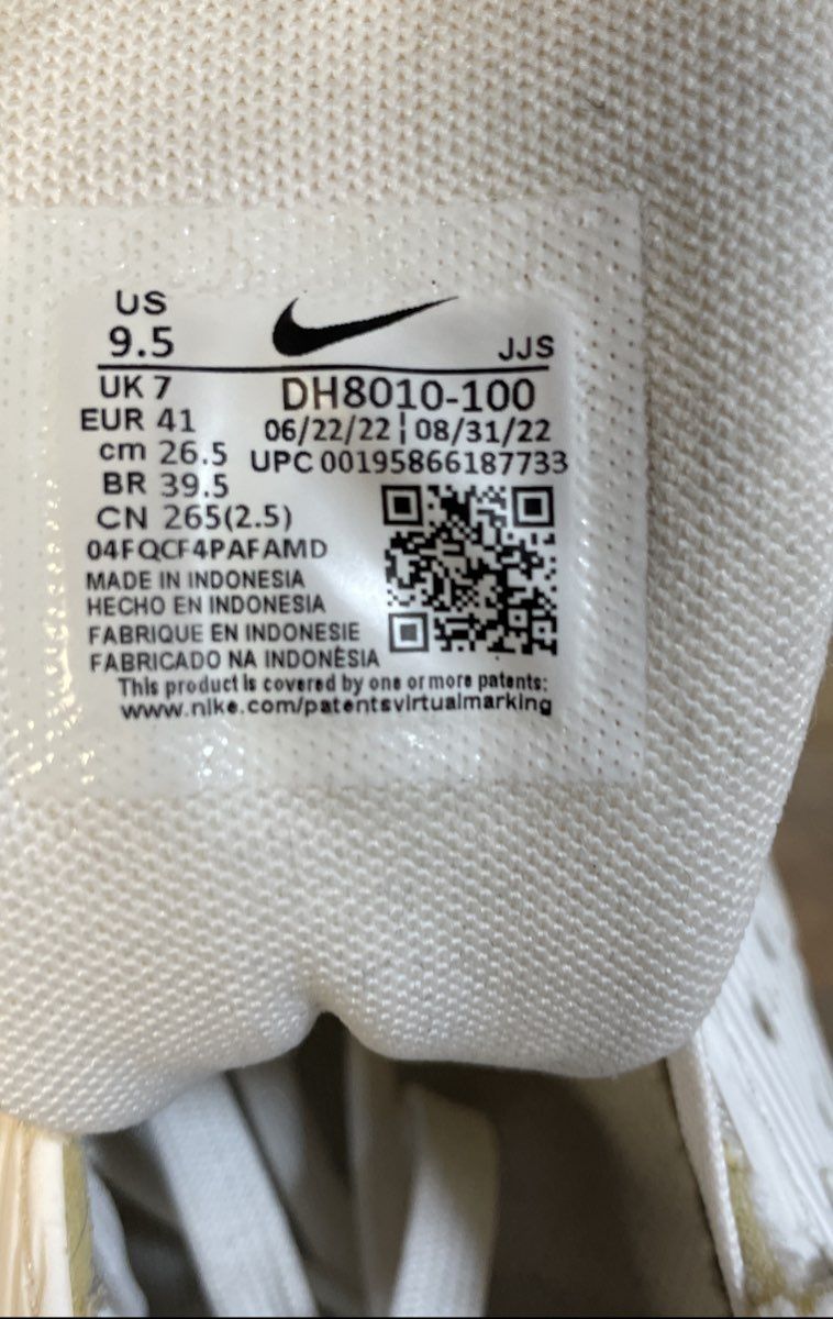 Nike Air Max 90 Next Nature Triple White Women's Sneakers Size 9.5