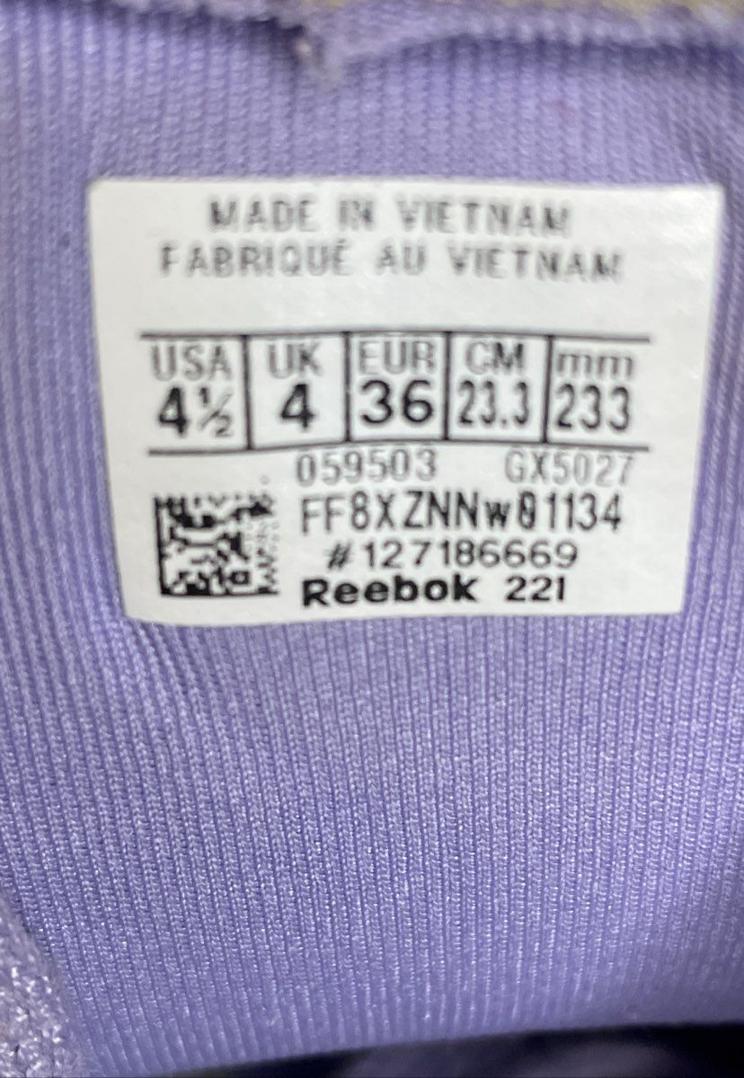 Reebok Club C Cardi B Digital Glow Purple Platform Sneakers Size 4.5