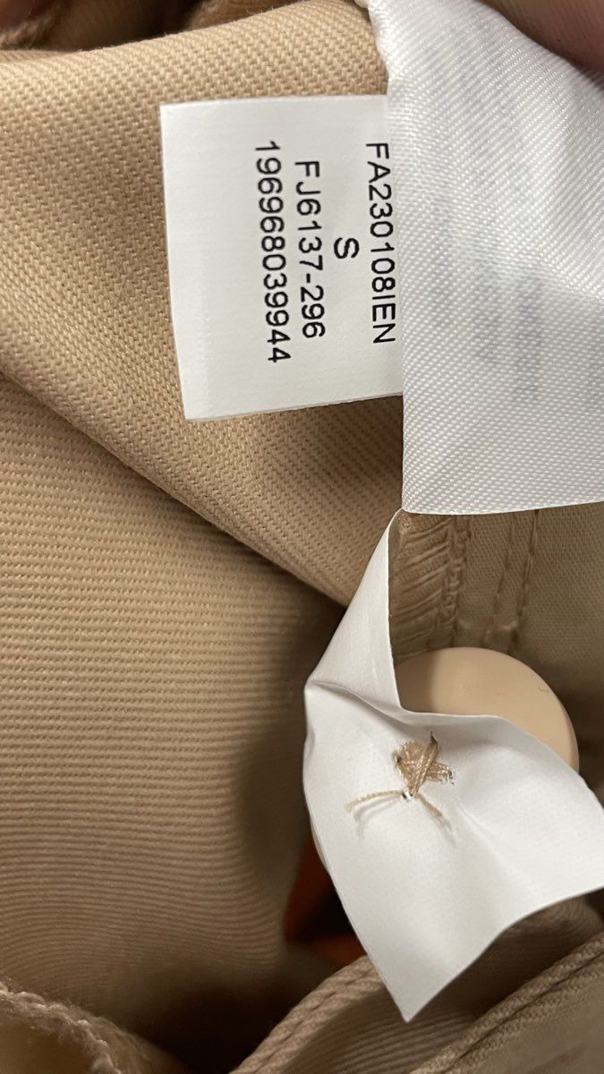 Jordan Woven Trousers Bio Beige Loose Fit Pants Size S FJ6137-296