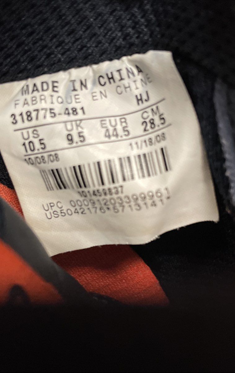 Nike Air Force 1 Low Dark Obsidian Team Orange 2008 Men's Size 10.5