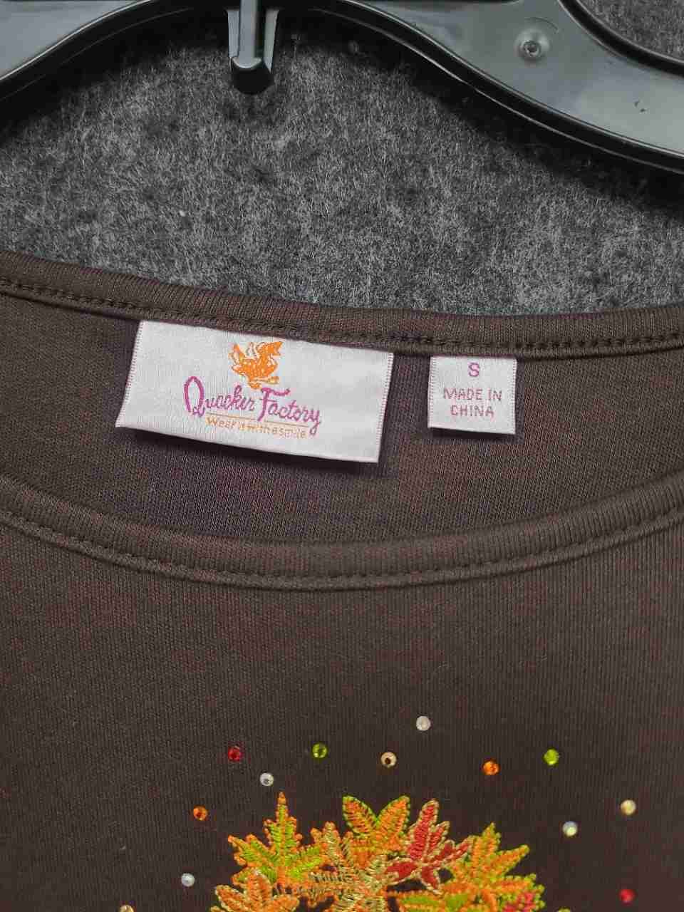 Quacker Factory Women's Brown Autumn Harvest Pumpkin Rhinestone Jacket Tee Sz S