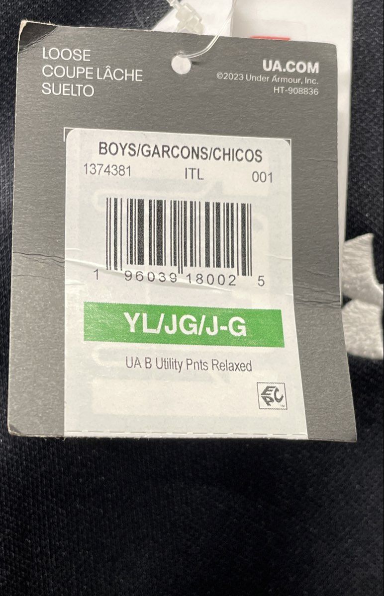 Under Armour Youth Boys Black Utility Relaxed Tapered Baseball Pants Sz YL NWT