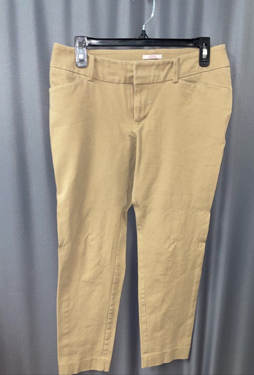 Merona Women's Khaki Modern Fit Stretch Cotton Blend Pants Size 6