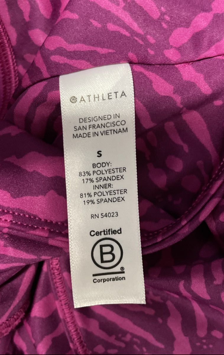 Athleta Women's Ace Printed 13.5" Tennis Skort Pink Purple Animal Print Size S