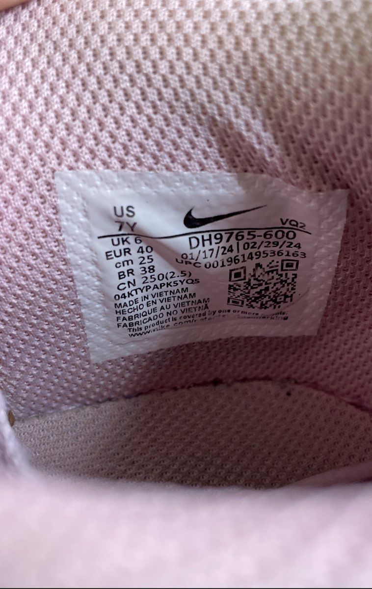 Nike Dunk Low GS Triple Pink Hyper Pink Leather Sneakers Size 7Y
