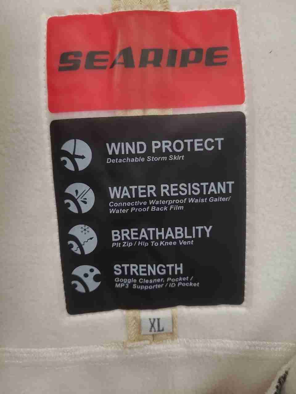 Searipe Men's Snowboard Jacket Anorak Beige Cream Colorblock Water Resistant XL