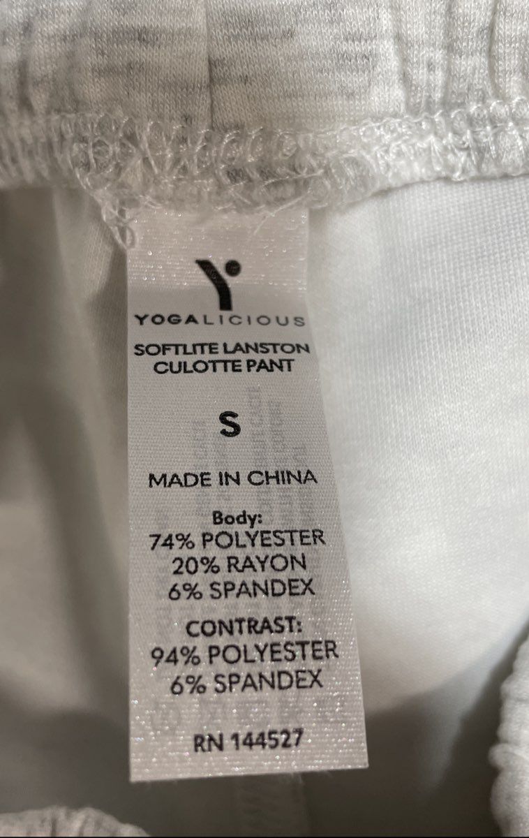 Yogalicious Women's Heather Light Grey Softlite Lanston Culotte Pant Sz S NWT