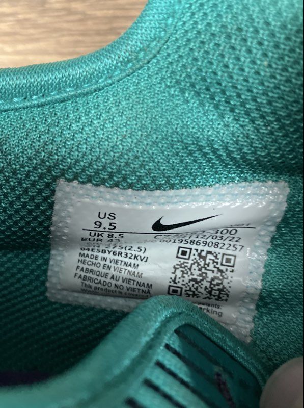 Nike LeBron Witness 6 Jade Ice Clear Emerald Basketball Shoes Men's Size 9.5