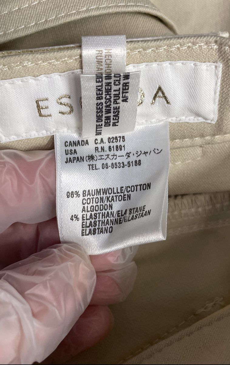 Escada Women's Vintage Y2K Beige High Rise Straight Leg Jeans Pants Size 38 8