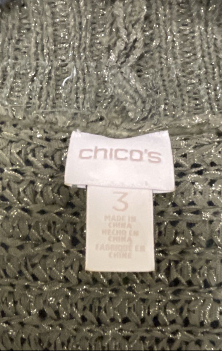 Chico's Women's Olive Green Metallic Sequin Trim Open Front Cardigan Sz 3