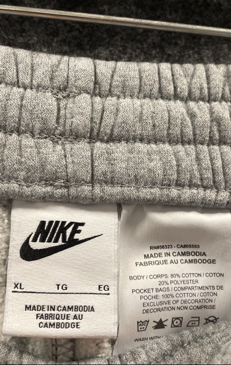 Nike Kids Heather Grey Sportswear Fleece Joggers Sweatpants Sz XL