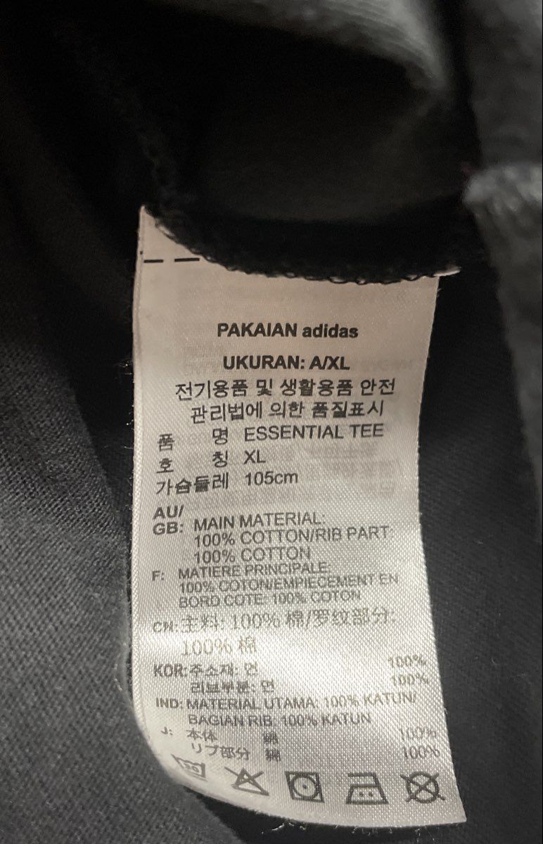 Adidas Men's Black Mount Fuji Tokyo Graphic T-shirt Cherry Blossom Sz XL