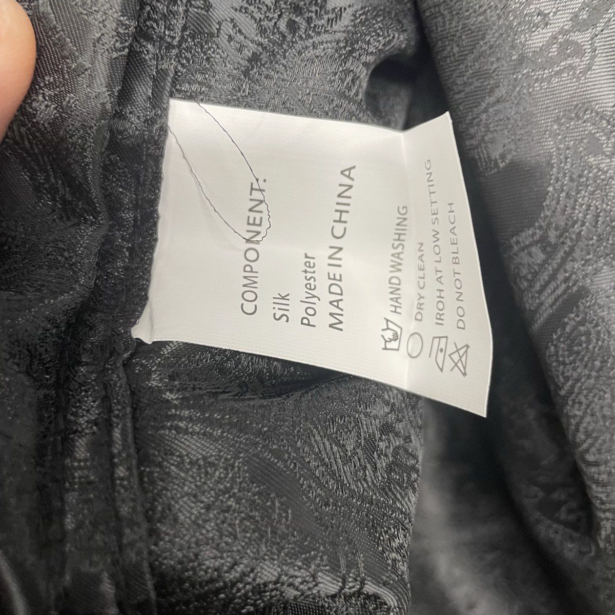 DiBanGu Men's Black Paisley Jacquard Silk Blend Dress Shirt Sz XXXL NWT