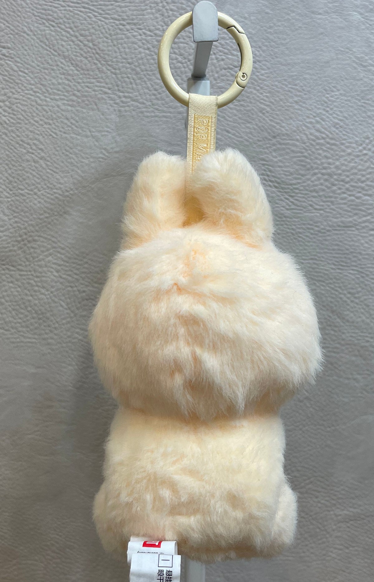 Pop Mart The Monsters Labubu Plush Pendant Keychain Cream Vinyl Kasing Lung
