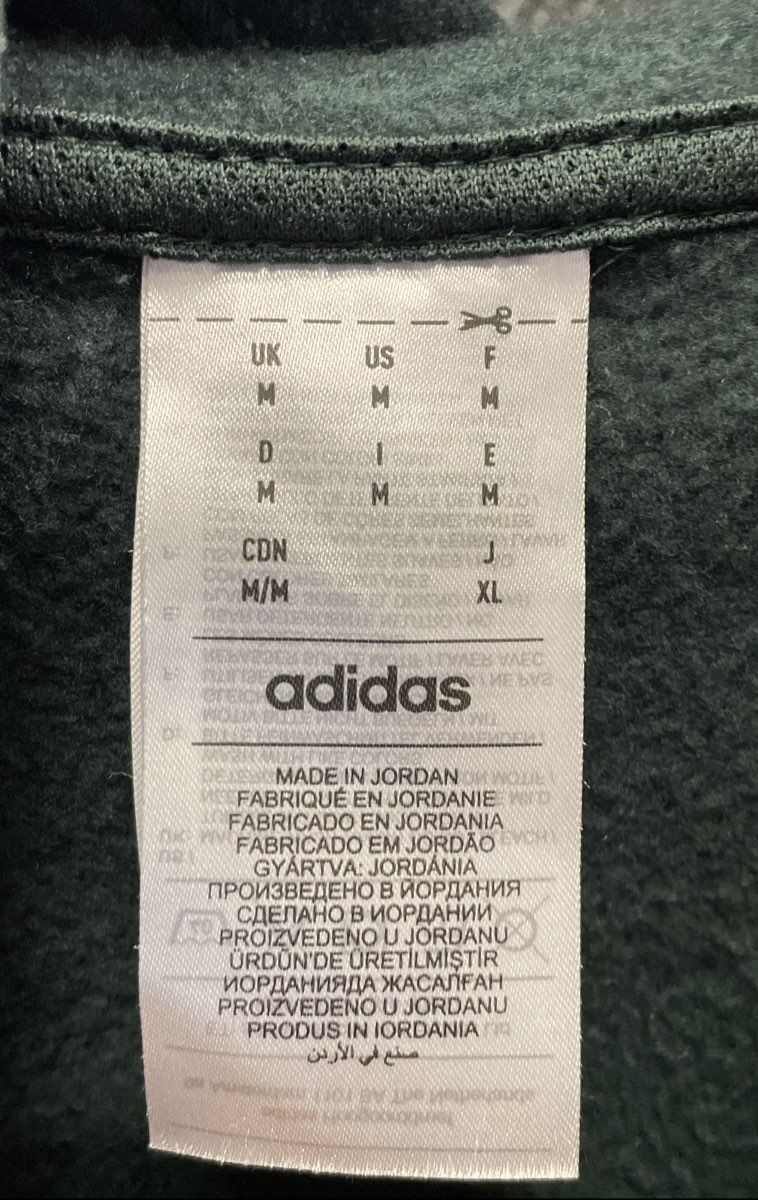 Adidas Men's Green Pullover Hoodie Vertical Zip Chest Pocket Sz M