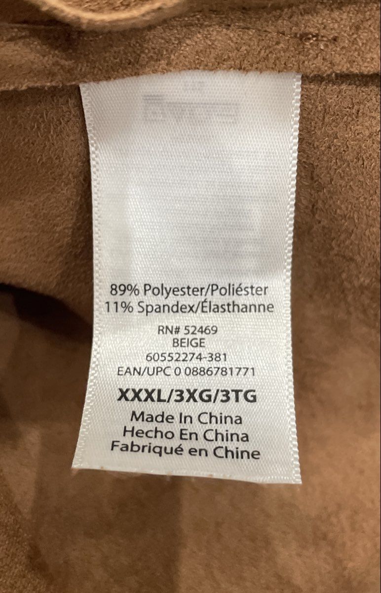 Sofia Jeans by Sofia Vergara Women's Tan Faux Suede Draped Cardigan Jacket 3XL
