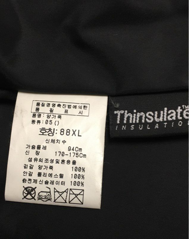Z-Casey Women's Black Thinsulate Insulated Lambskin Leather Jacket Sz 88 XL