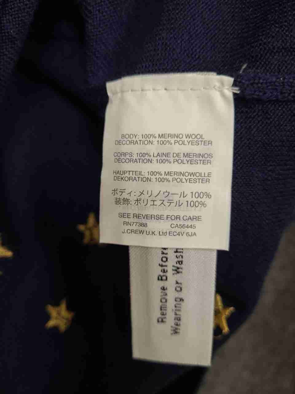 J. Crew Women's Navy Blue Star Embroidered Merino Wool Crewneck Sweater Sz XS