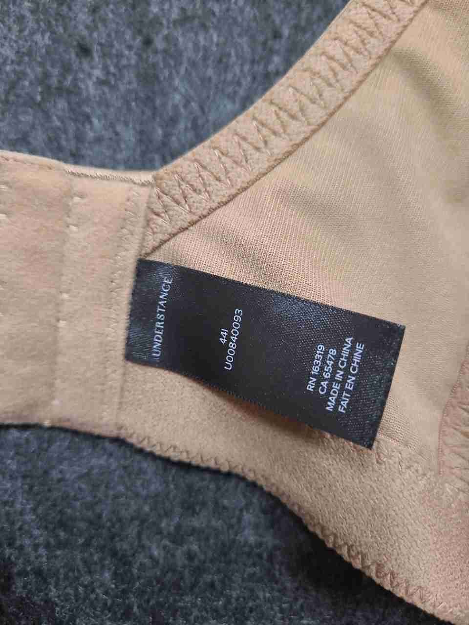 Understance Women's Marion Smooth Flexwire Demi Bra Latte Nude Sz 44I NWT