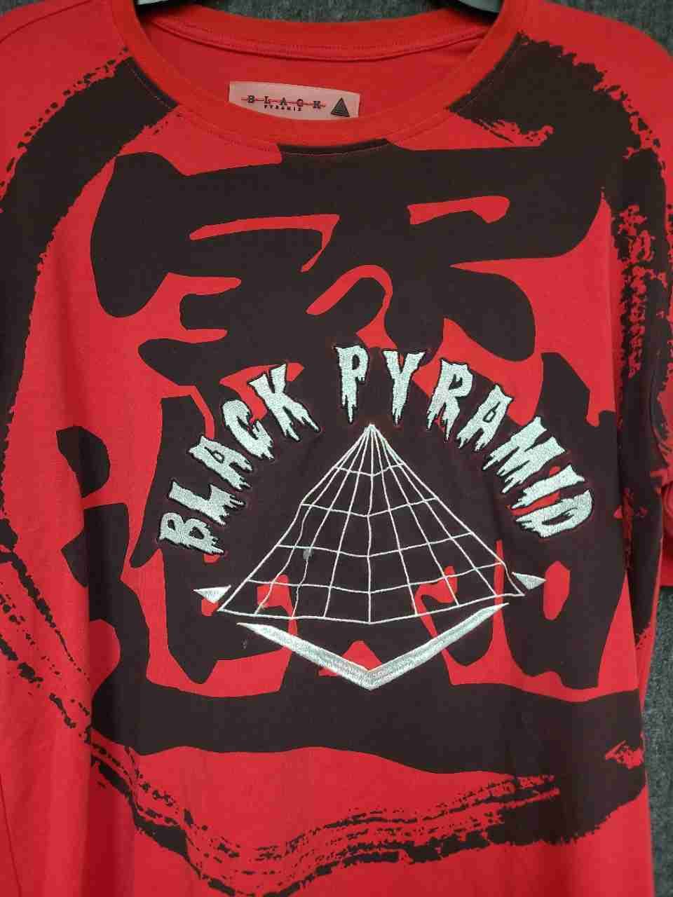 Black Pyramid Men's Red Graphic Logo T-Shirt Short Sleeve Sz S