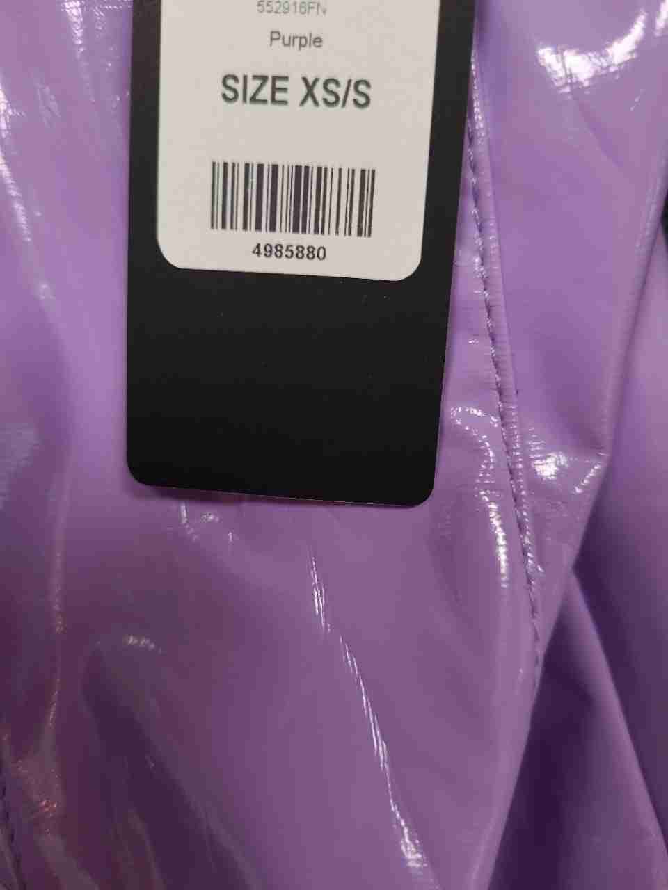 Fashion Nova Women's Purple Faux Leather Lace Up Bodysuit Lingerie Set Sz XS/S