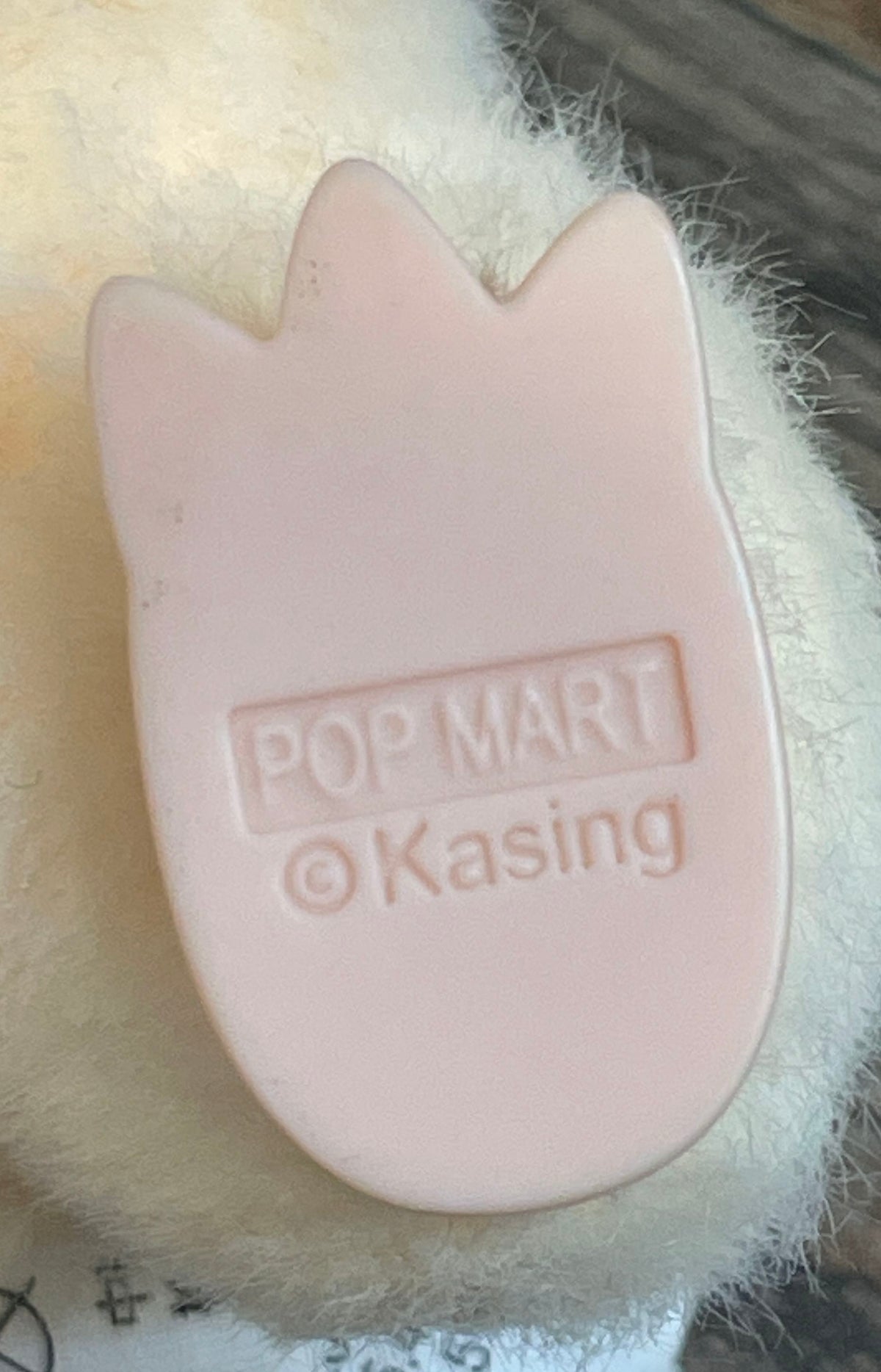 Pop Mart The Monsters Labubu Plush Pendant Keychain Cream Vinyl Kasing Lung