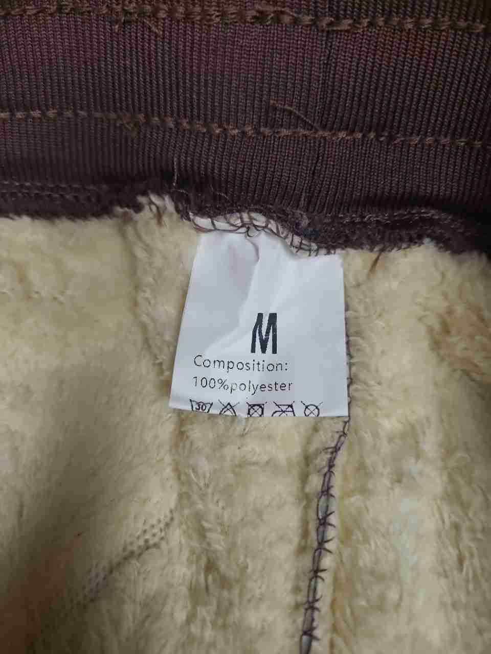 New Sport Men's Brown Quilted Fleece Lined Jogger Puffer Pants Size M