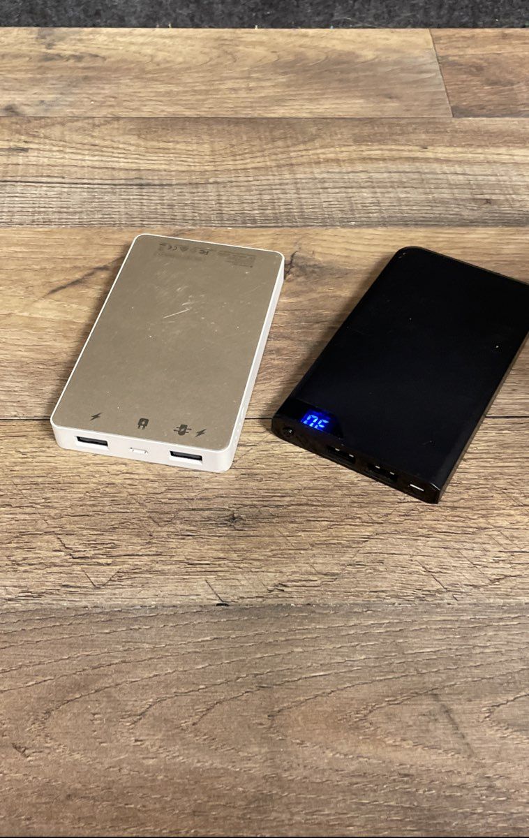 Power Bank Lot