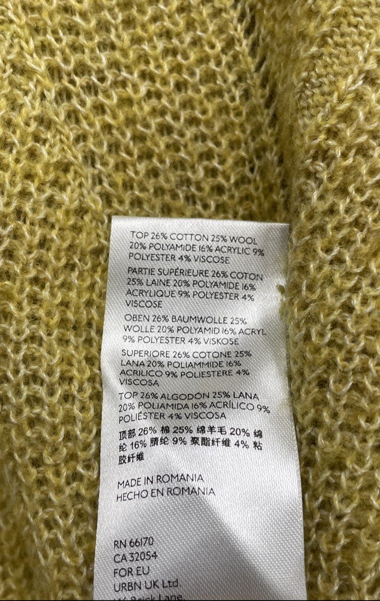 Anthropologie Women's Mustard Yellow Leaf Pointelle Knit Pullover Sweater Sz S