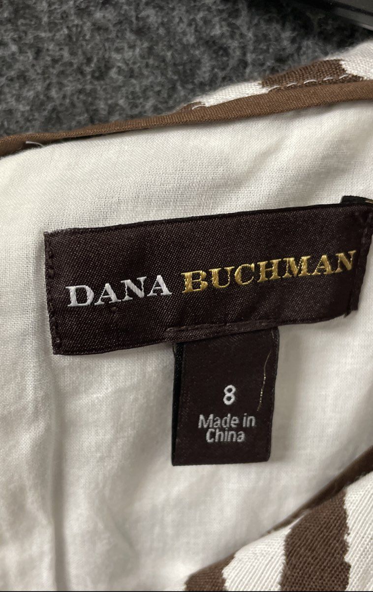 Dana Buchman Women's Brown Ivory Zebra Print Cowl Neck Sheath Dress Size 8 NWT