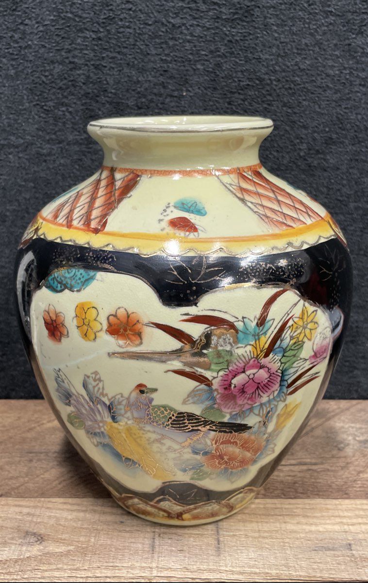 Vintage Japanese Kutani Style Vase Pheasant & Floral Moriage Gold Gilt 9 Inch