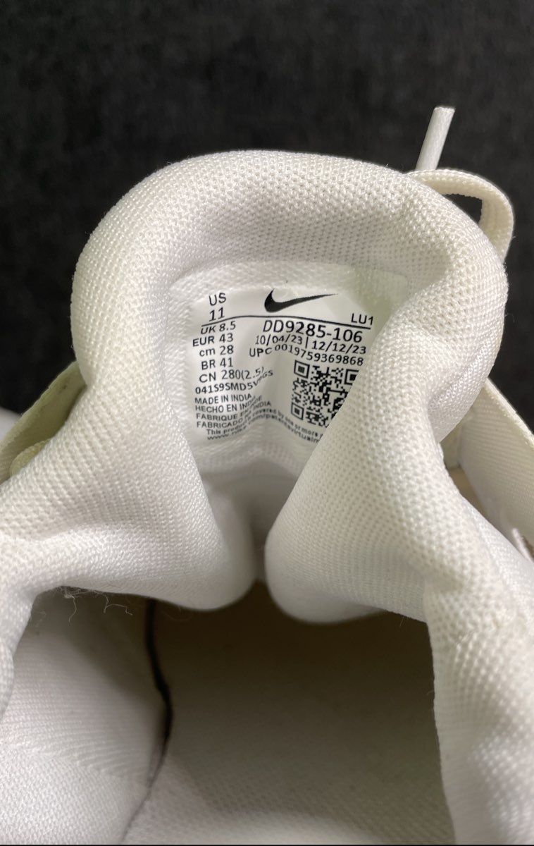 Nike Air Max Bella TR 5 White Green Gold Women's Training Sneakers Size 11