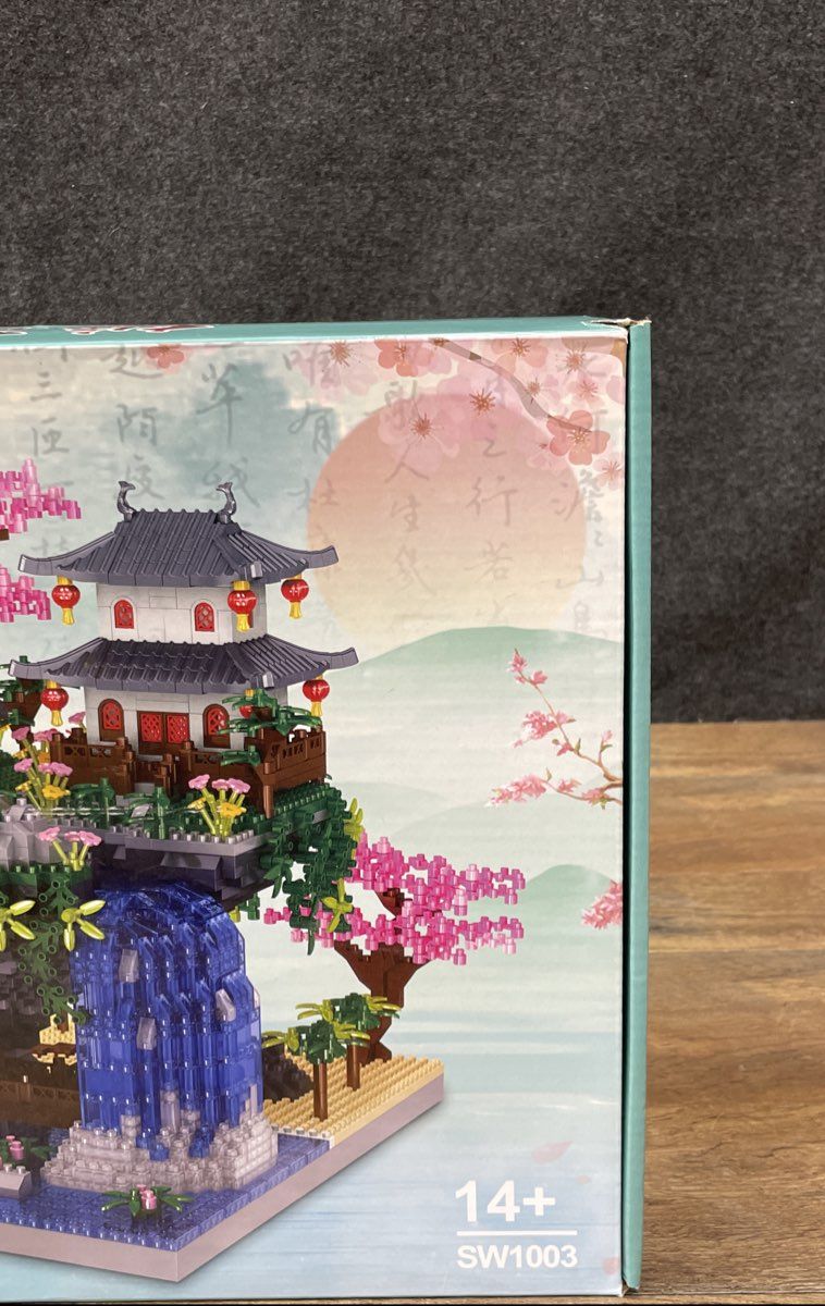 Peach Blossom Pool Chinese Building Block Set SW1003 Architecture NIB