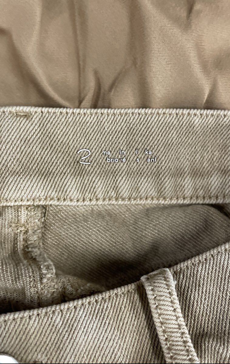 Pilcro Anthropologie Tan Distressed Denim Mixed Media Maxi Skirt Sz 2