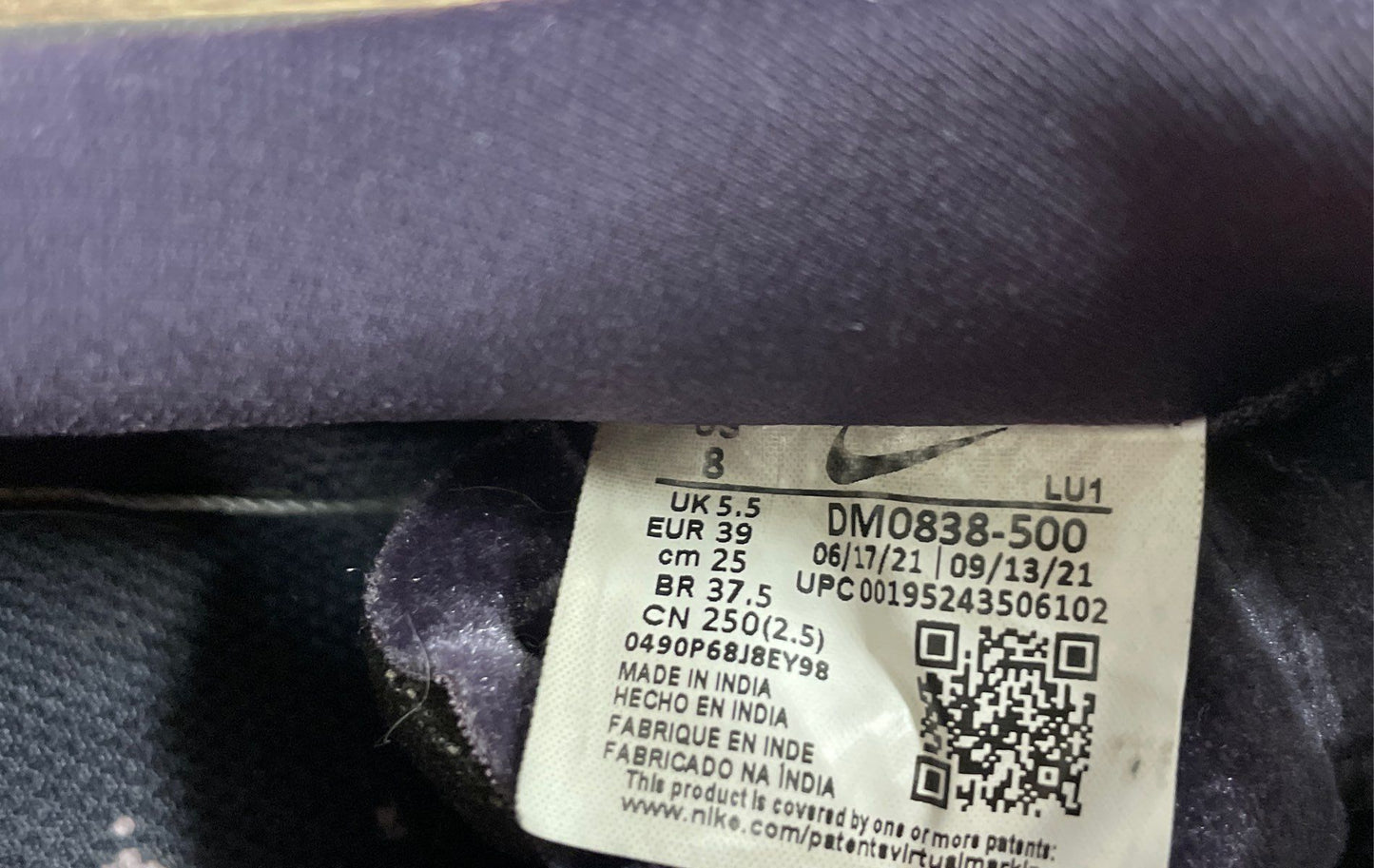 Nike Court Vision Low Cave Purple Iridescent Women's Sneakers Size 8