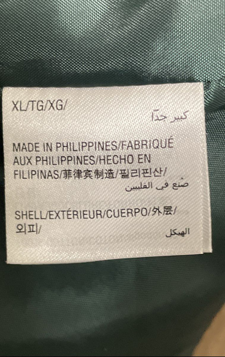 INC International Concepts Women's Green Cotton Full Zip Utility Jacket Sz XL