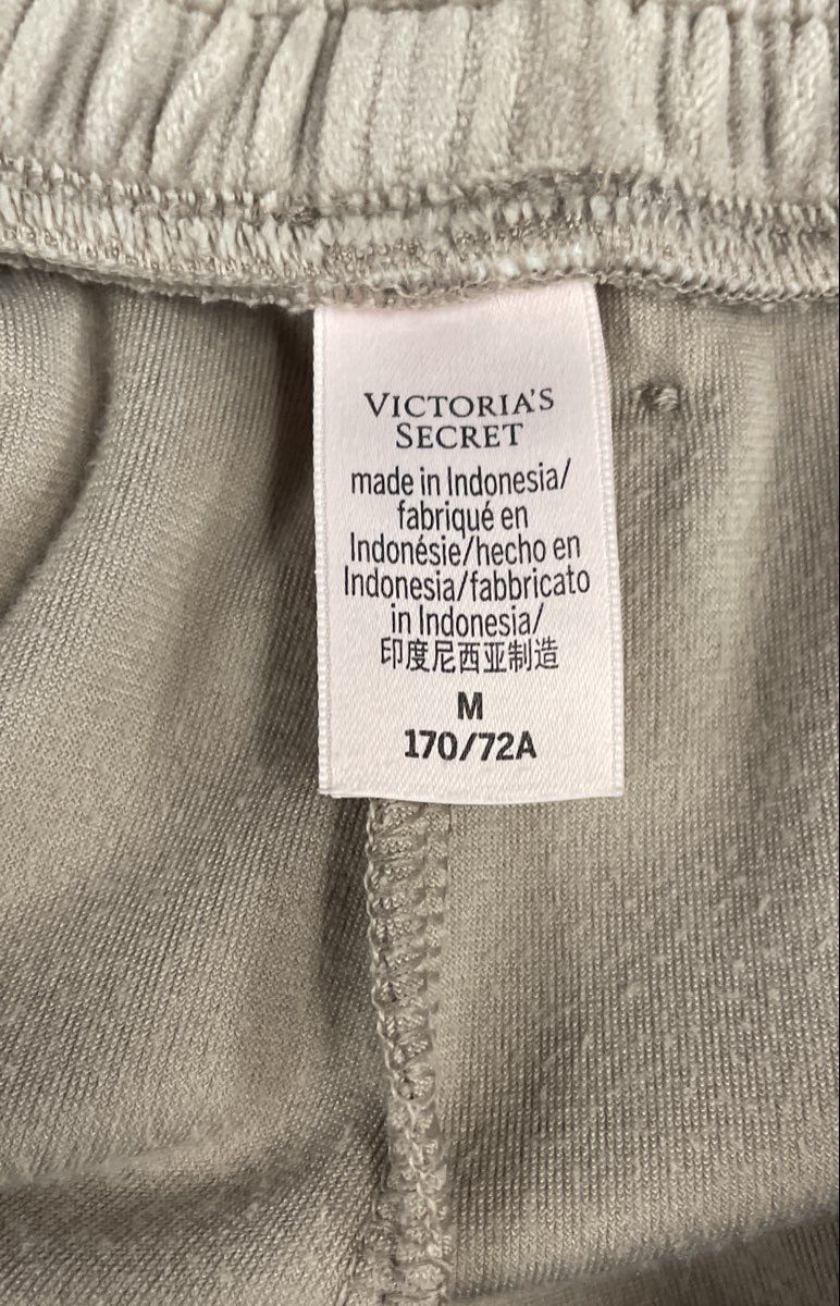 Victoria's Secret Women's Ribbed Velvet Lounge Set Taupe Top & Pants Sz M