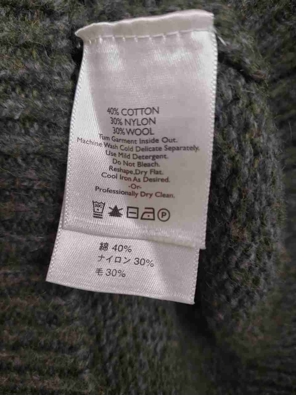 Eddie Bauer Men's Henley Sweater Green Cotton Wool Blend Ribbed Mock Neck XL