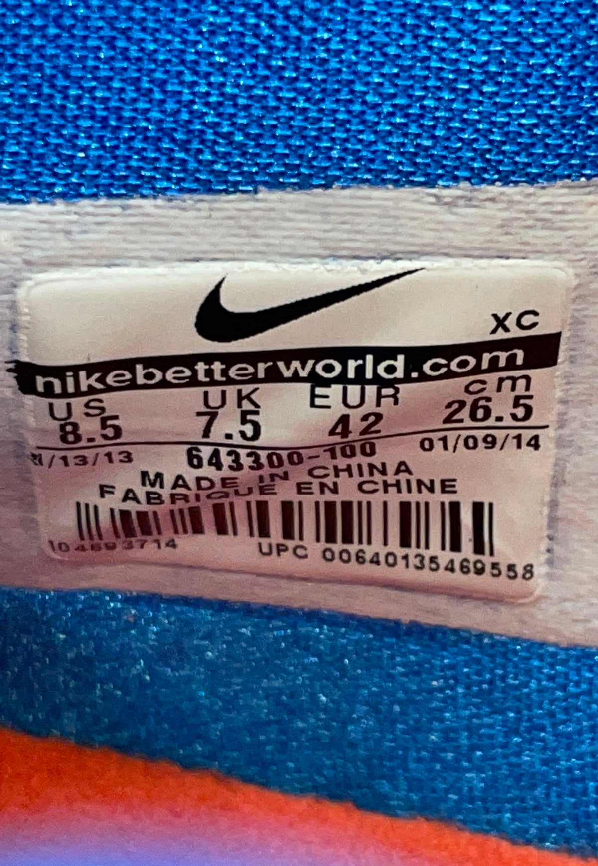 Nike Zoom Hyperfuse 2014 White Blue Red Basketball Shoes Size 8.5
