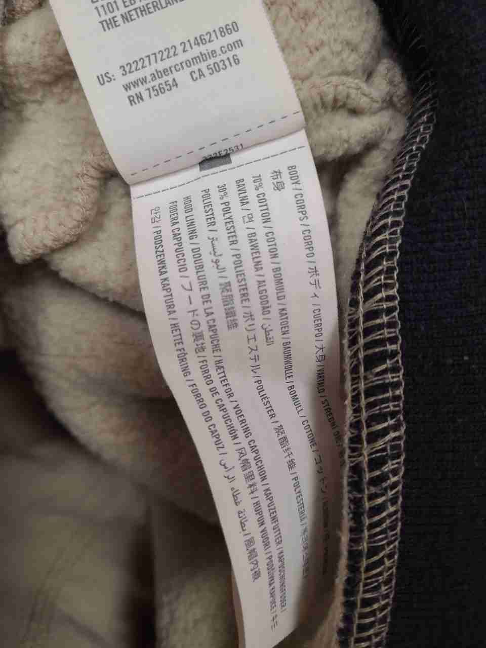 Hollister Men's Basketball Multi Logo Varsity Hooded Jacket Tan Brown Sz S
