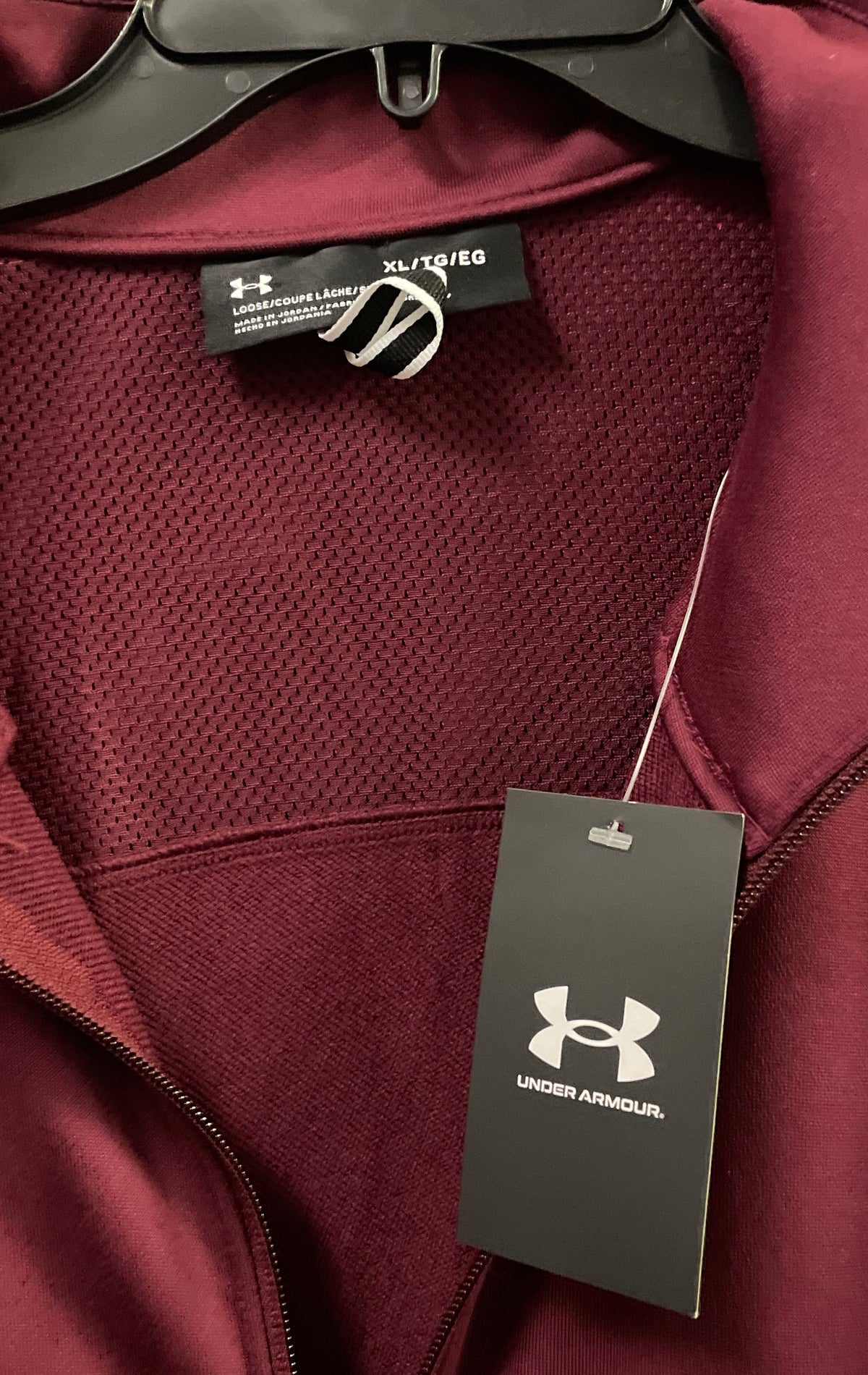 Under Armour Men's Burgundy Full Zip Performance Track Jacket NWT Size XL