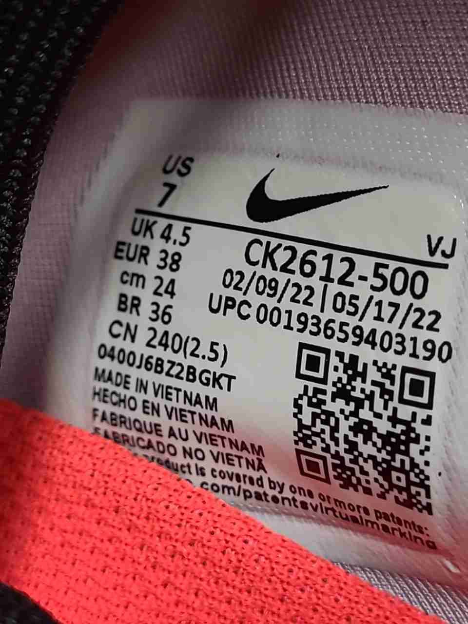 Nike Air Max 2090 Magma Orange Eggplant Women's Sneakers Size 7