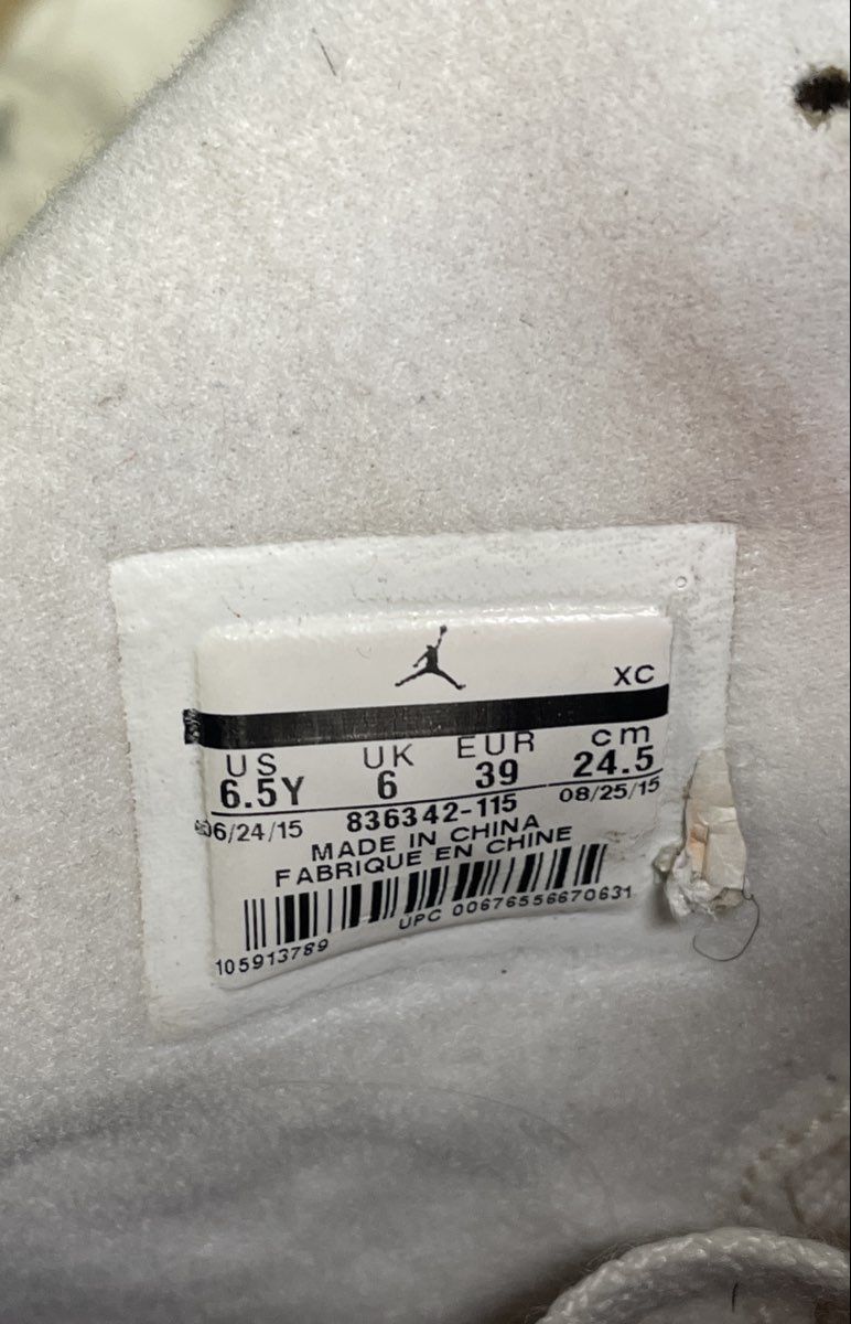 Nike Air Jordan 6 Retro Maroon 2015 Off White New Maroon Size 6.5Y
