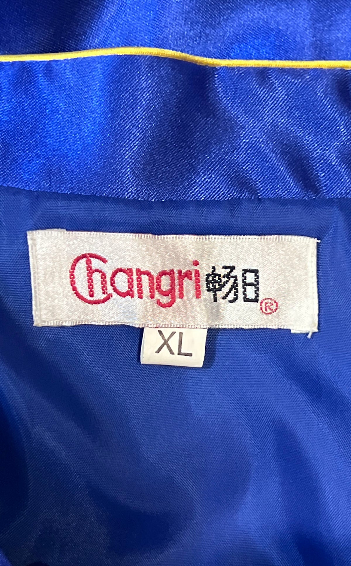 Cangri Women's Blue Satin Floral Embroidered Cheongsam Qipao Dress Sz XL