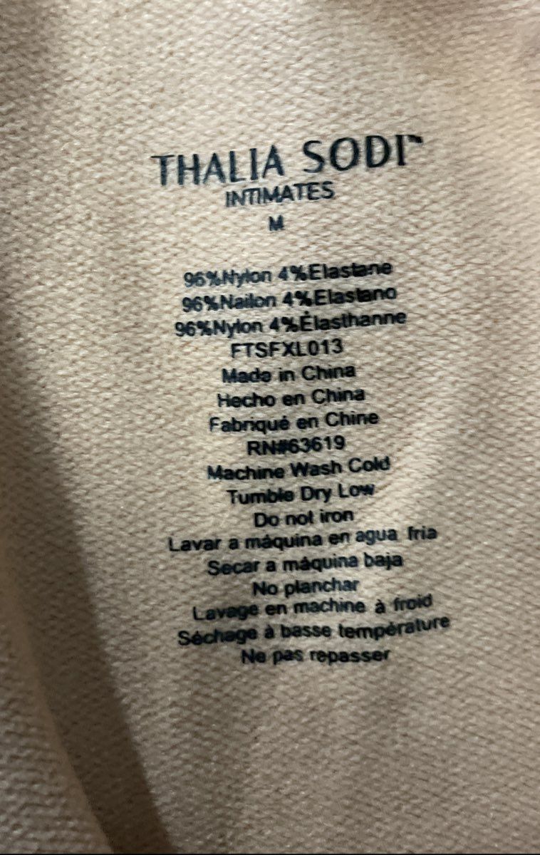 Thalia Sodi Women's Brown 2-Way Waist Control Tank Top Shapewear NWT Size S