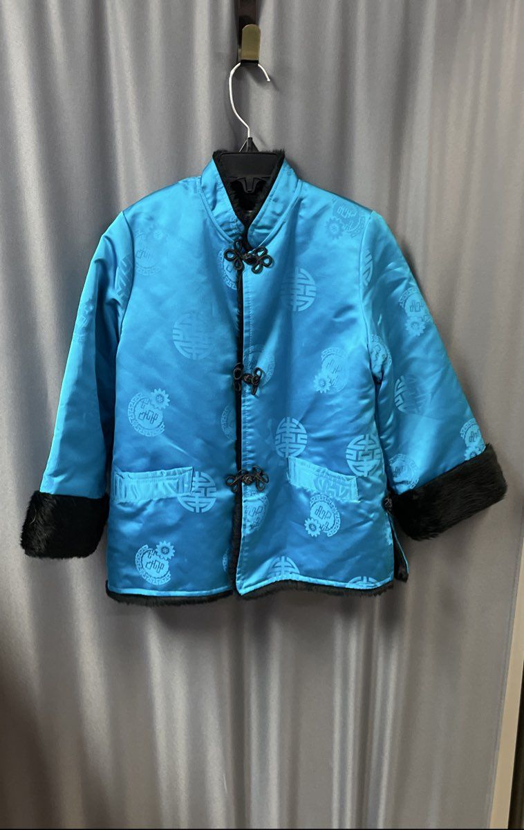 Vintage Hoonine-jib Kids Blue Satin Tang Suit Jacket Faux Fur Trim Size 11 7/8